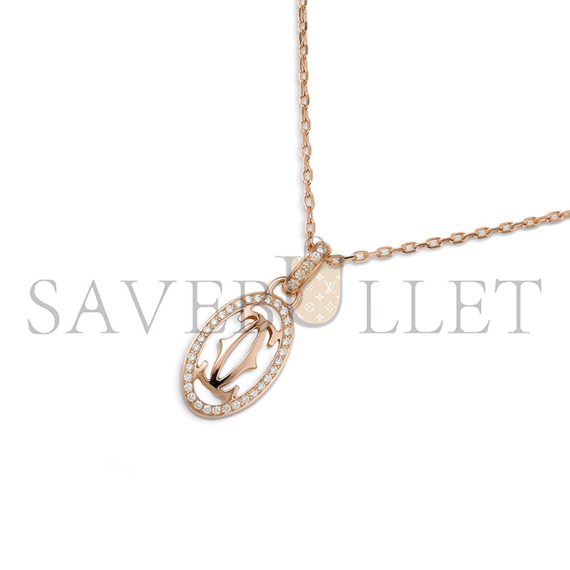 CARTIER LOGO NECKLACE B7219300